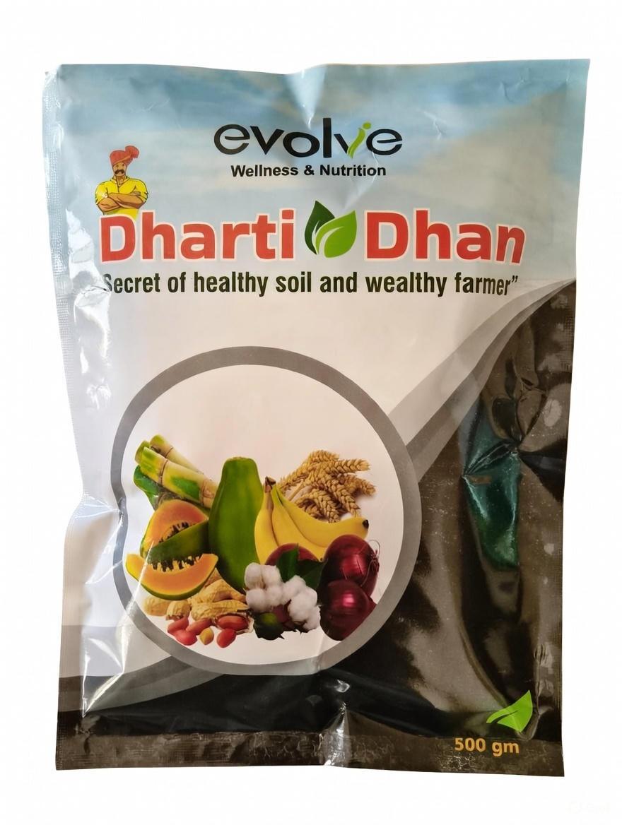 DHARATI- DHAN 500 GM